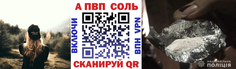 Магазин наркотиков Костерёво Псилоцибиновые грибы  Меф мяу мяу  ГАШ  Канабис  A-PVP 