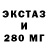 КЕТАМИН VHQ JayEm65
