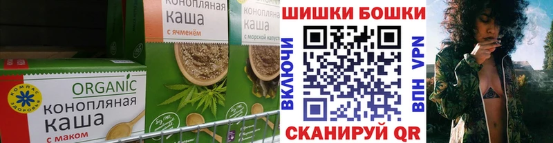 кракен как войти  Костерёво  Cannafood марихуана 