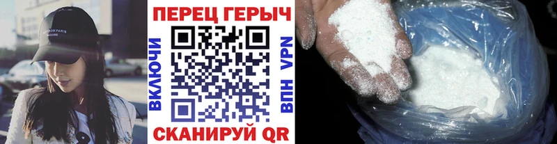 Героин афганец  omg вход  Костерёво 