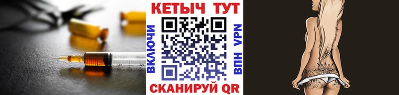 КЕТАМИН ketamine blacksprut ССЫЛКА Костерёво продажа наркотиков