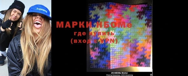 mix Абдулино