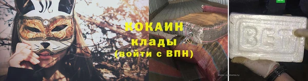 таблы Алексин