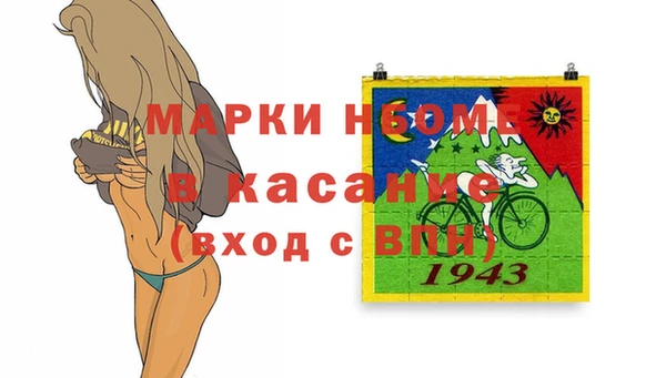 mix Абдулино