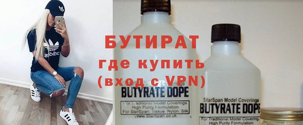 таблы Алексин