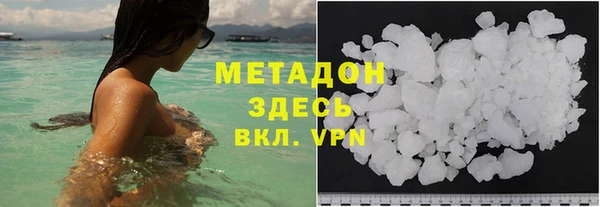 mix Абдулино