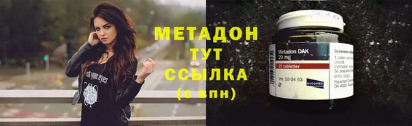 таблы Алексин