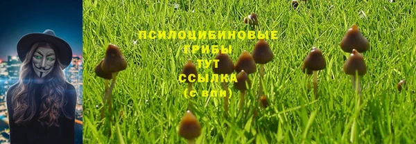 mix Алзамай