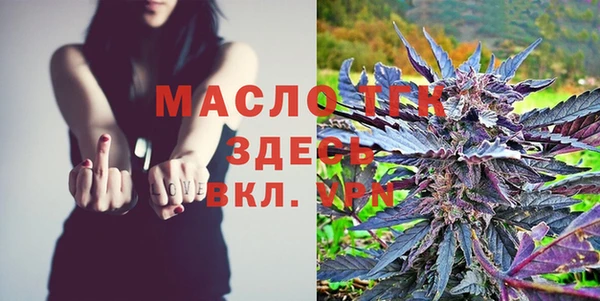mix Абдулино