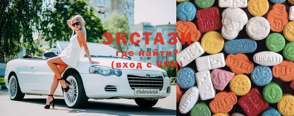 mix Алзамай