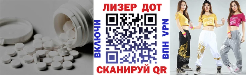 shop наркотические препараты  KRAKEN ссылки  Костерёво  ЛСД экстази кислота 