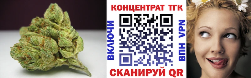 ТГК жижа Костерёво