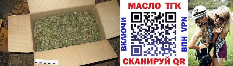 хочу наркоту  Костерёво  Дистиллят ТГК вейп 