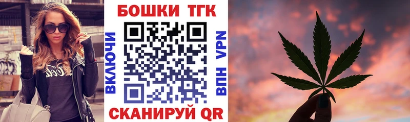 Конопля Amnesia  сколько стоит  Костерёво 